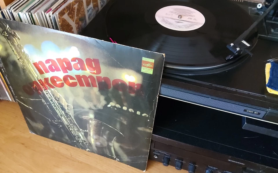 Парад оркестров