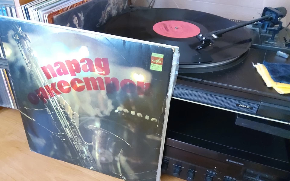 Парад оркестров