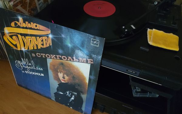 Алла Пугачева в Стокгольме