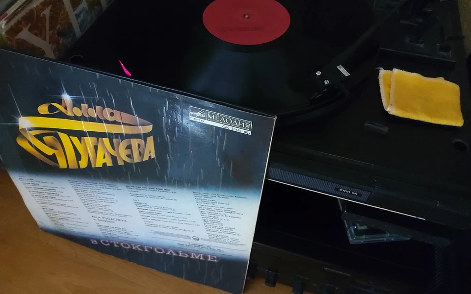 Алла Пугачева в Стокгольме