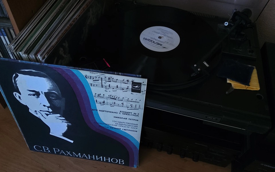 Сергей Рахманинов. Концерт №2 для фортепиано с оркестром