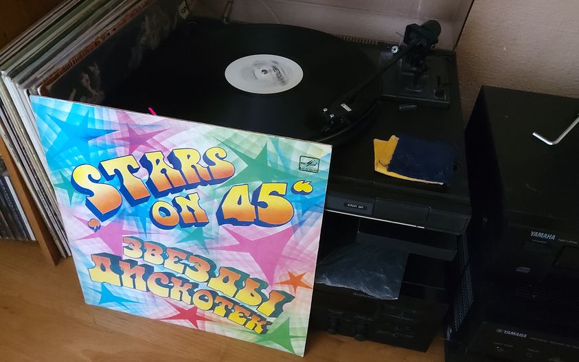 Stars on 45. Звезды дискотек