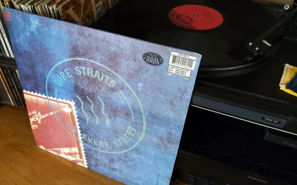 Dire Straits «On every streets» (1991)