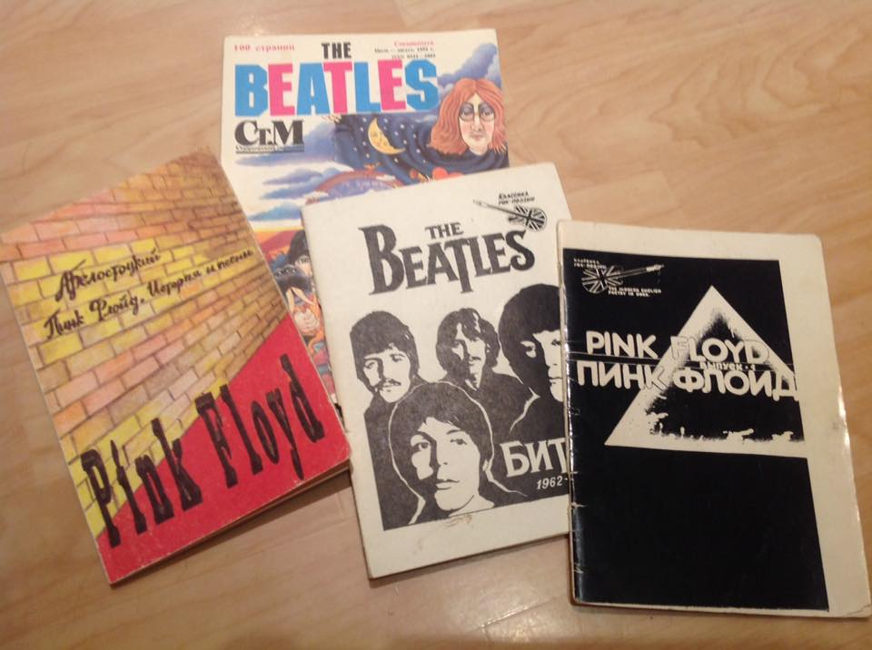 Истории из загашников