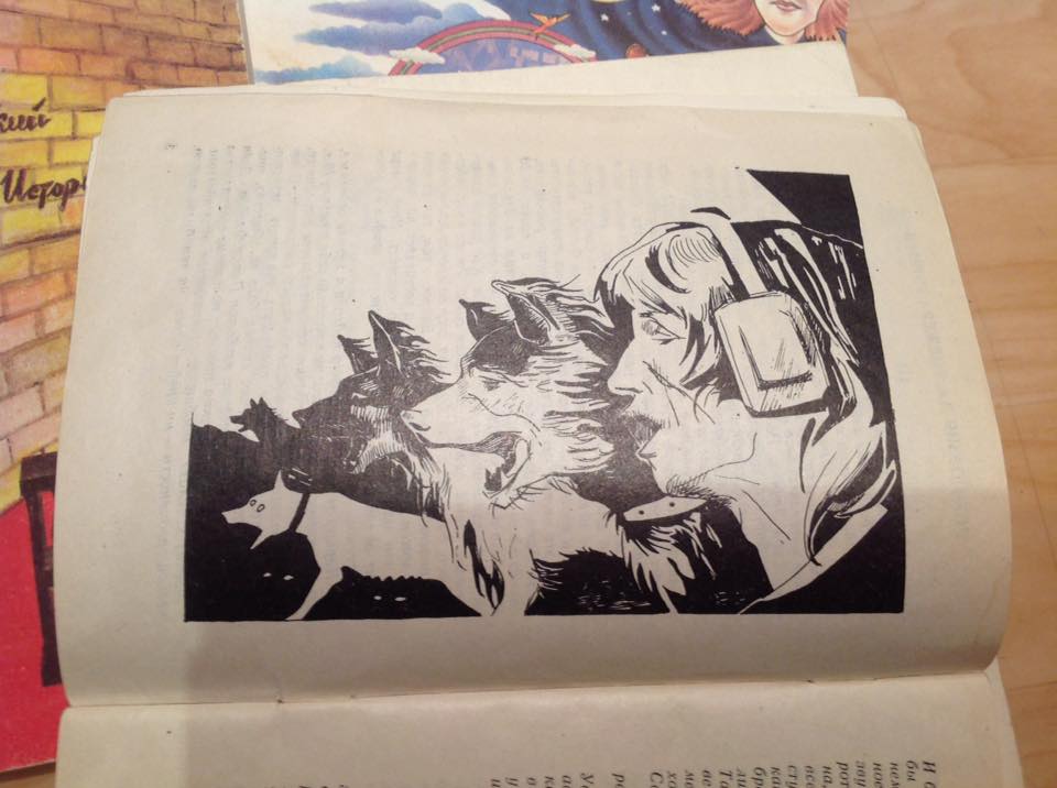 Pink Floyd. Тексты песен