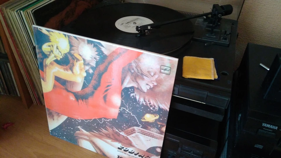 Зодиак «Музыка во Вселенной»