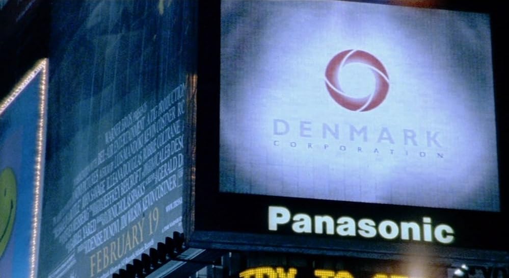 Корпорация Denmark