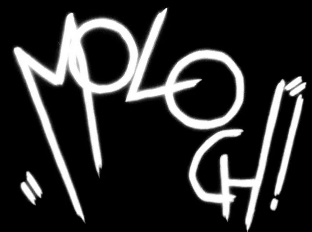 Метрополис (1927)