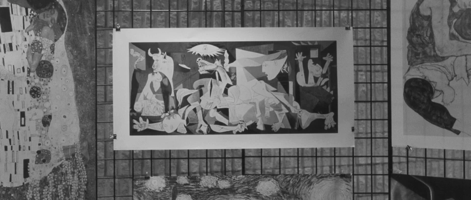 Политех, Герника