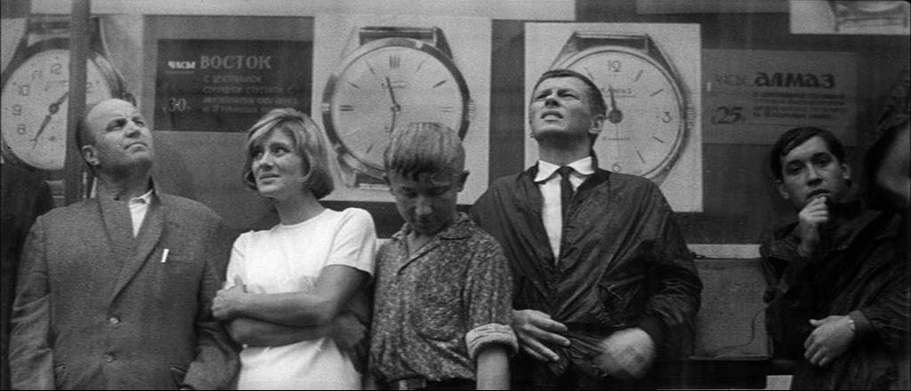 Июльский дождь (1966)