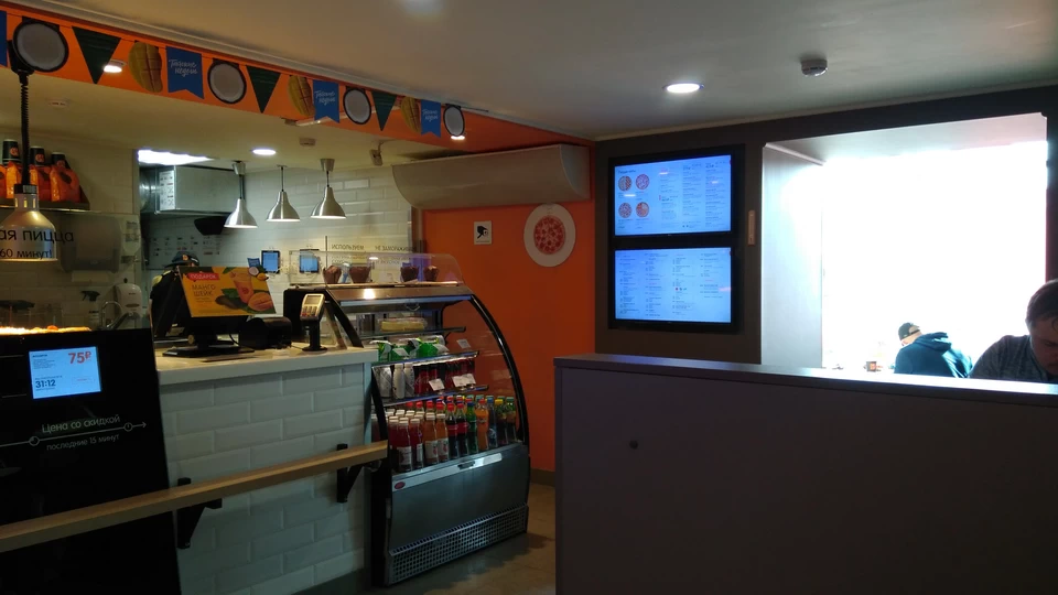 Додо-пицца на Салютной. Первый зал