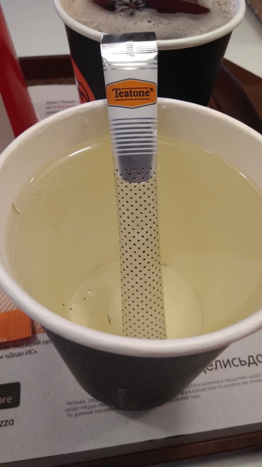 Додо-пицца на Салютной. Чайный пакетик