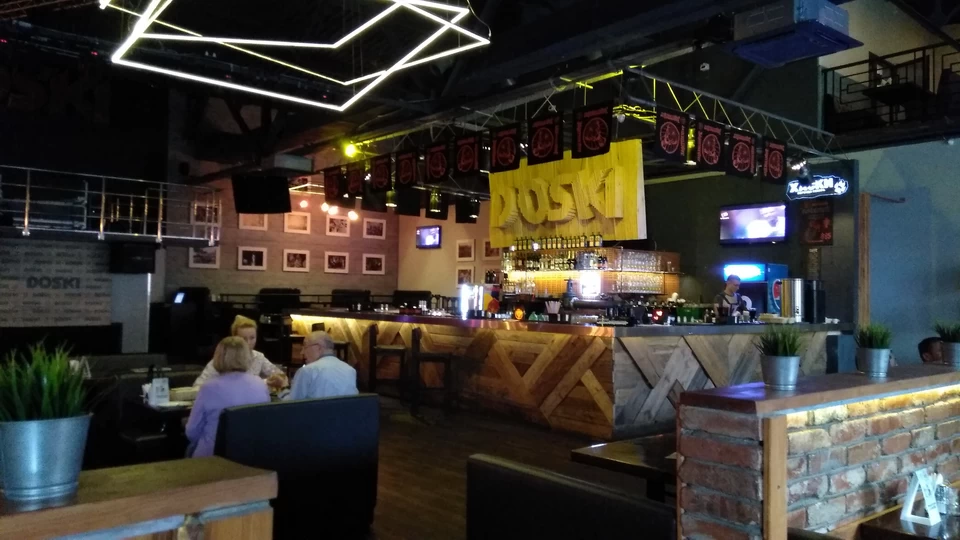 BARDOSKI, интерьер