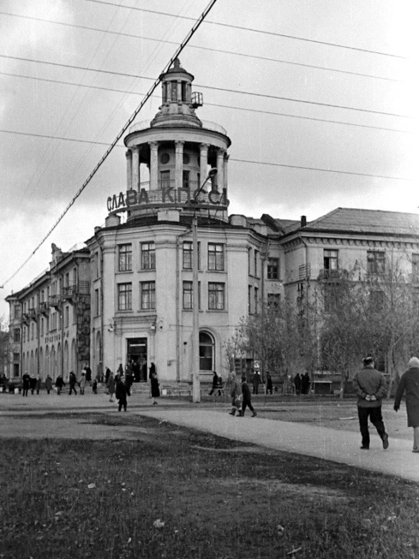 Башня на улице Горького, 70-е