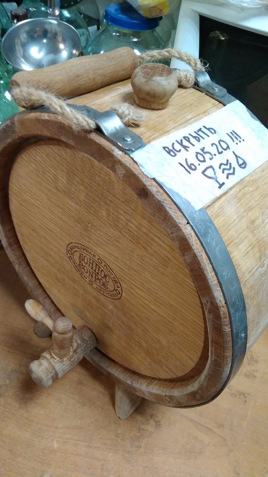 Первый опыт бочкового бренди