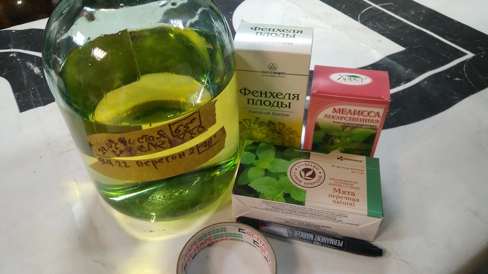 Абсент по рецепту 1855 года