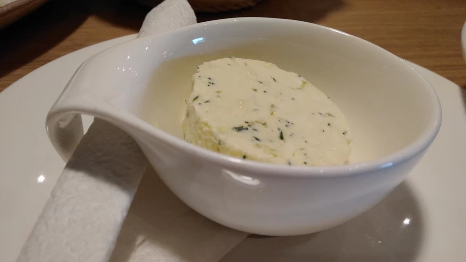 Своя компания. Масло с зеленью