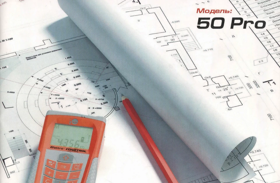 Сайт BORDO. Исходная идея