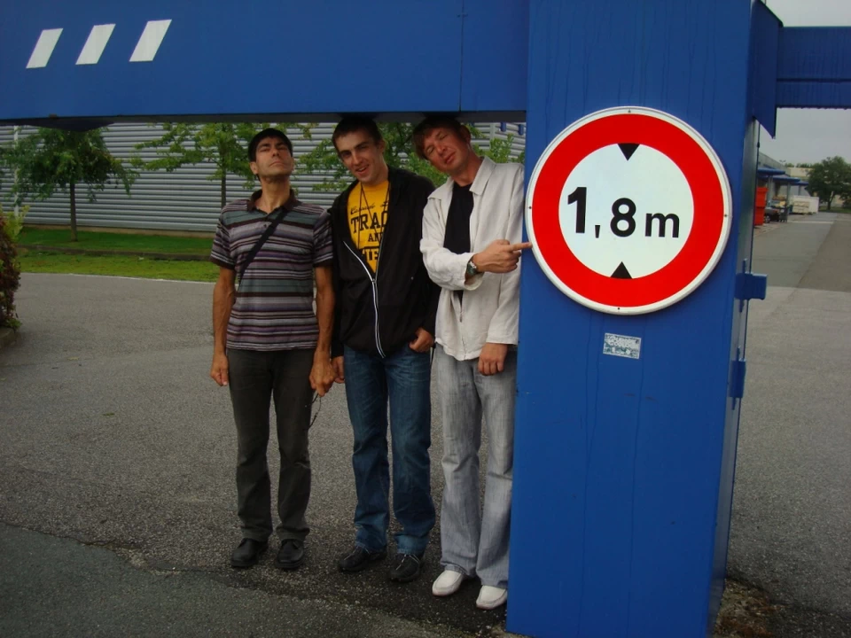 Калоброметр