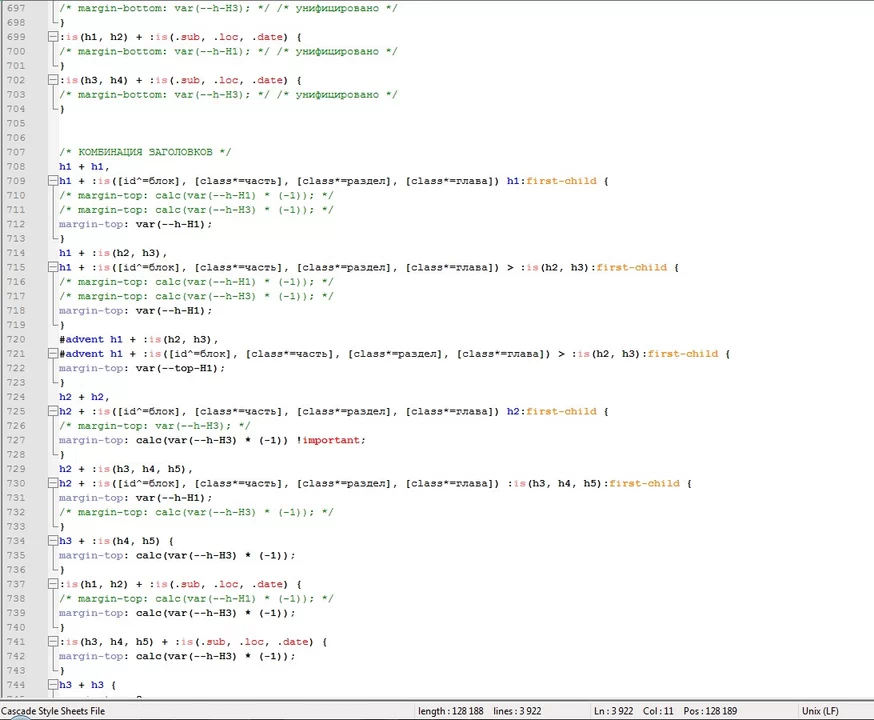 Картинка (перезагрузить правым кликом)