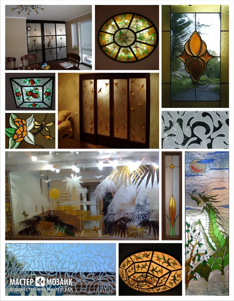 Рекламный стенд Мастер-Мозаик