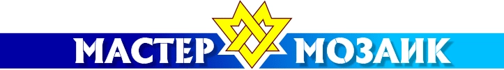 Мастер-Мозаик. Исходный логотип до 2011