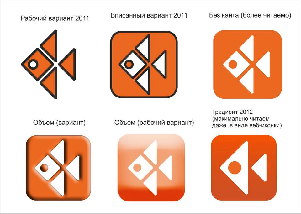 Мастер-Мозаик. Тенденции развития логотипа 2011-2012