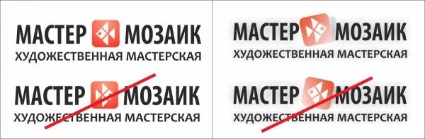 Варианты логотипики