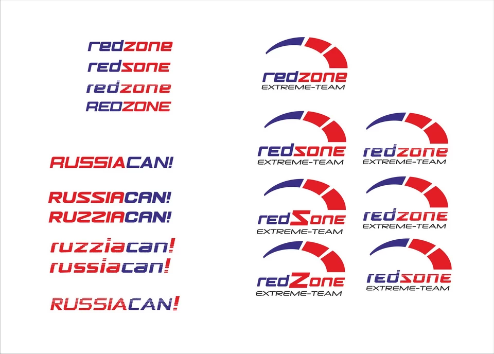 Лого REDZONE. Варианты