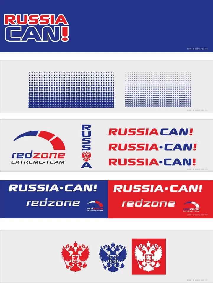 REDZONE. Корпоративный стиль