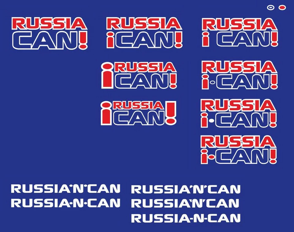 REDZONE. Варианты надписей