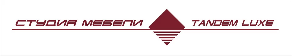 Тандем-люкс. Переходные варианты логотипики