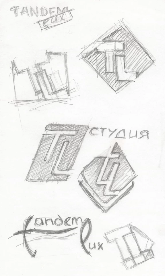 Тандем-люкс. Темы для ребрендинга