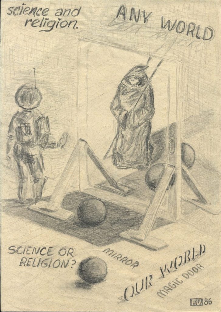 Mirror. Magic Door (1986)