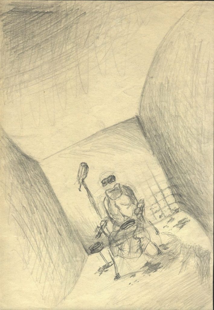 Конхотомия (1987)