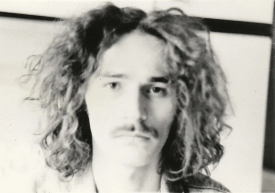 Начало 1993 года