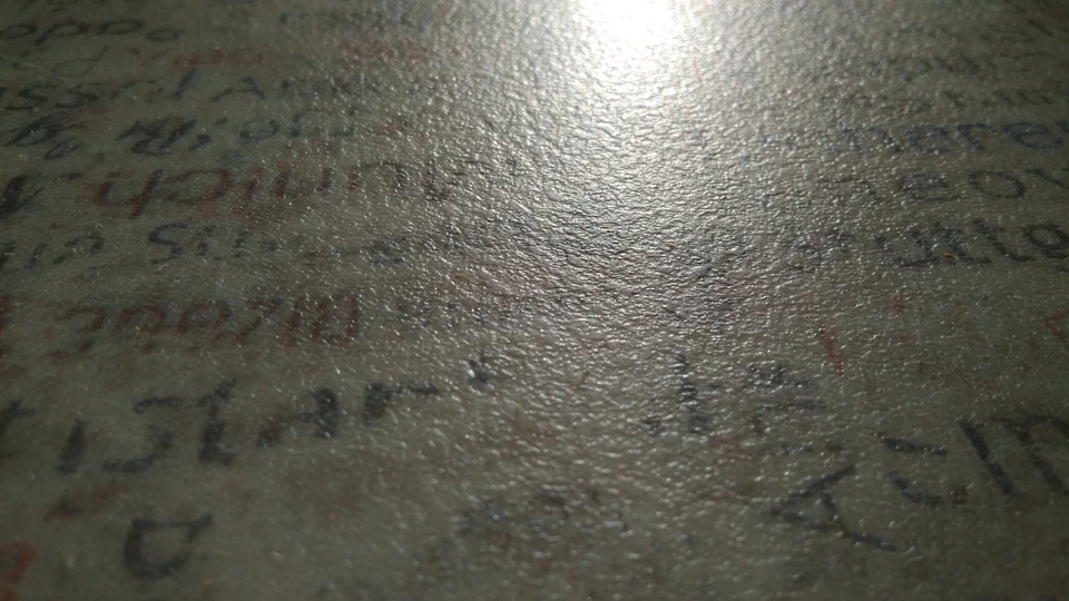 Пустой файл