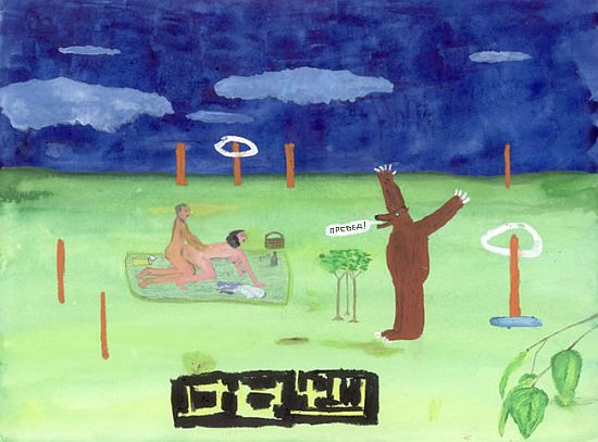 Превед медвед