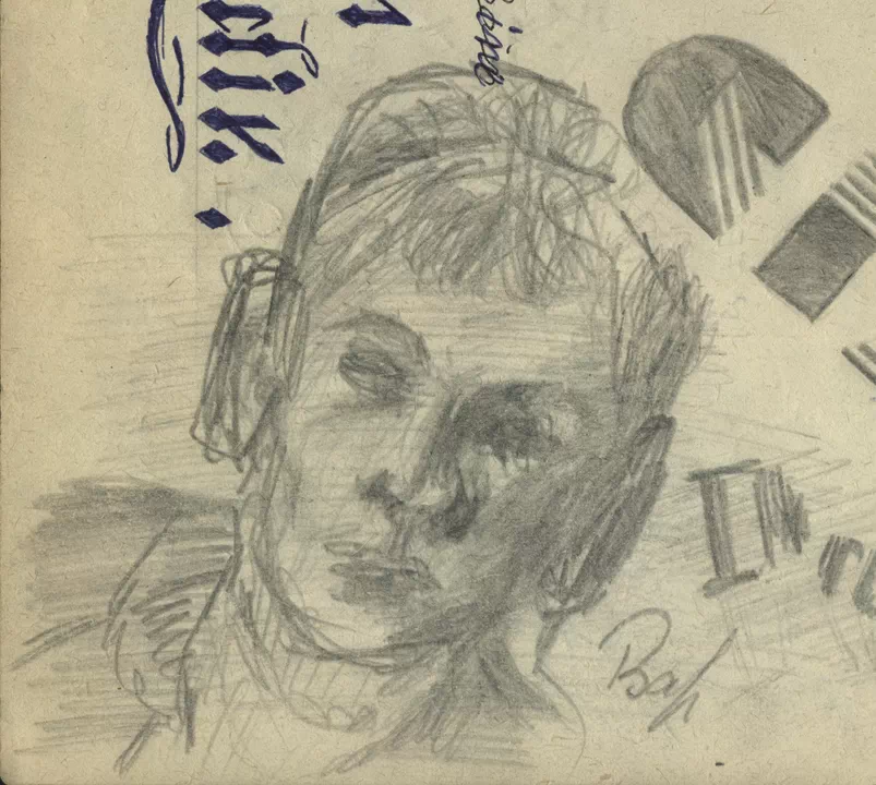 Вирши. Автопортрет (1984-1985)